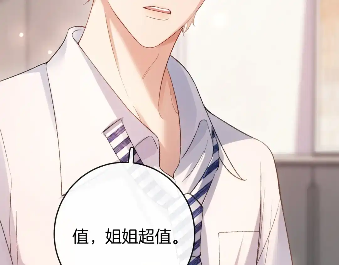 第367页