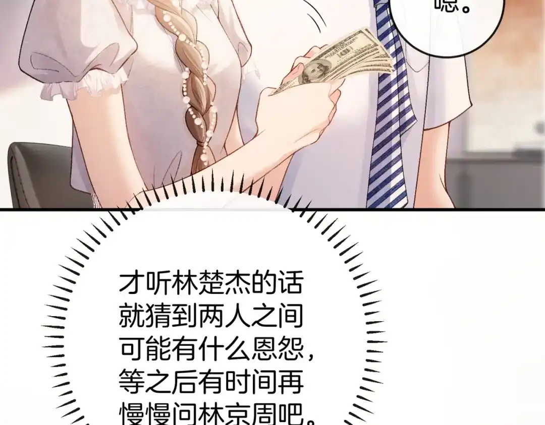 第415页