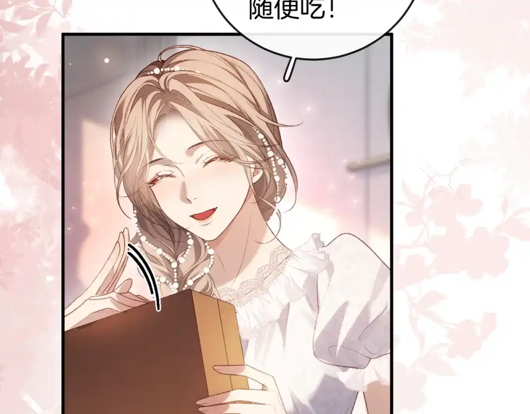 第495页
