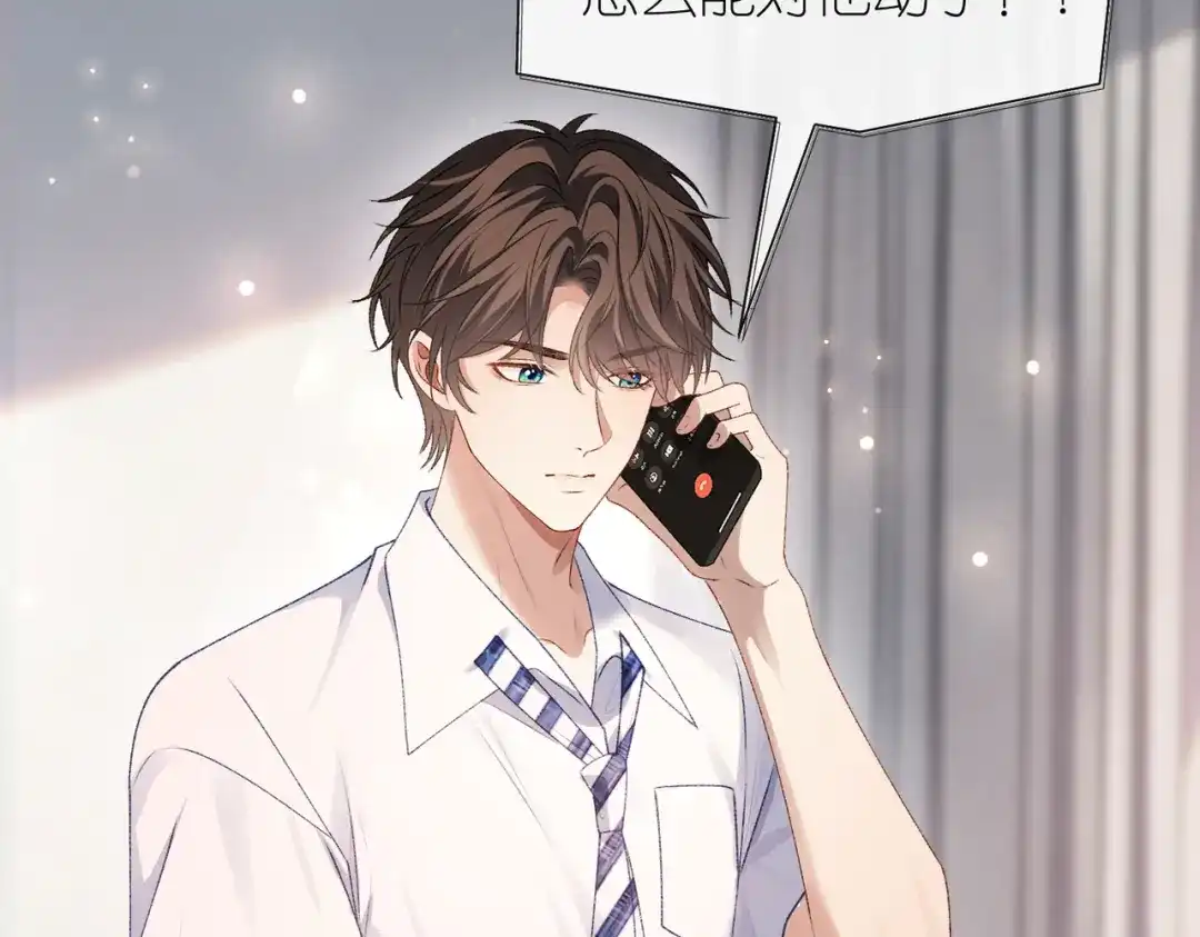 第543页
