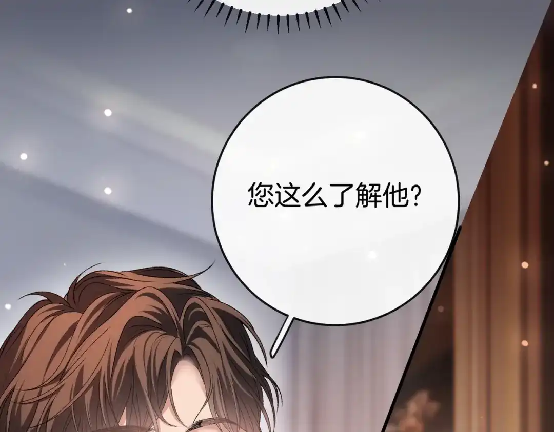第575页