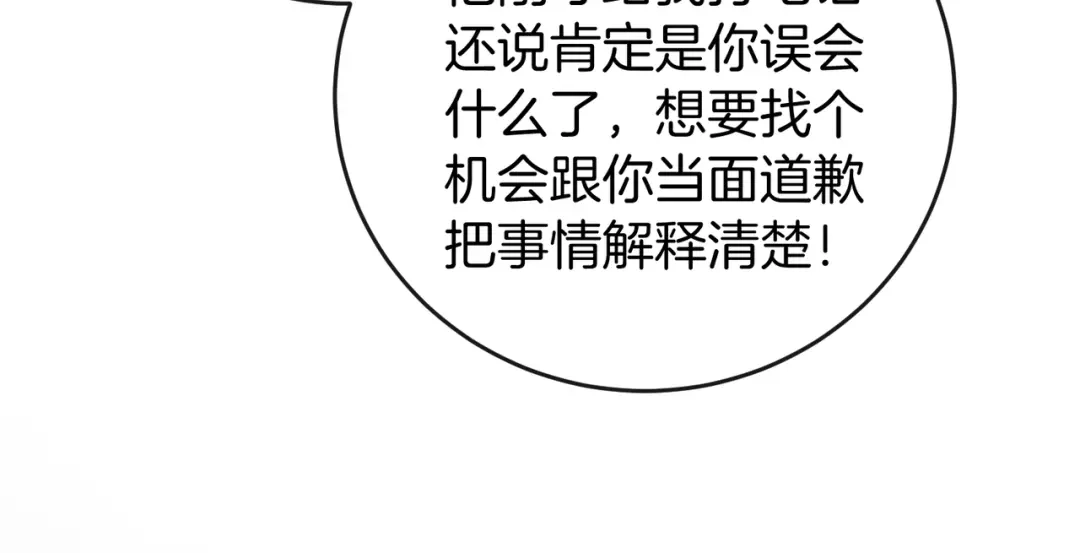 第599页