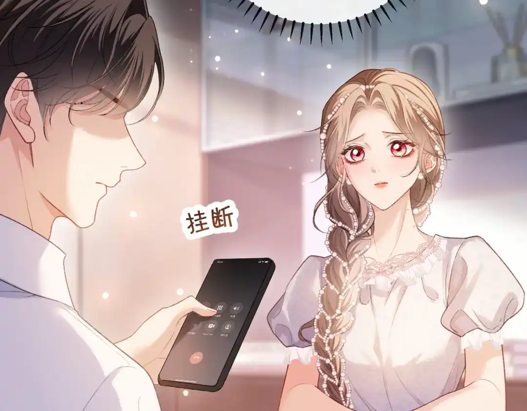 第655页