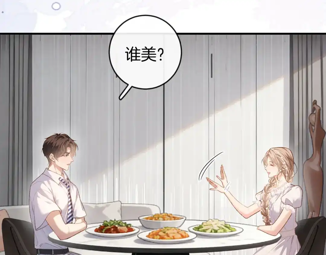 第719页