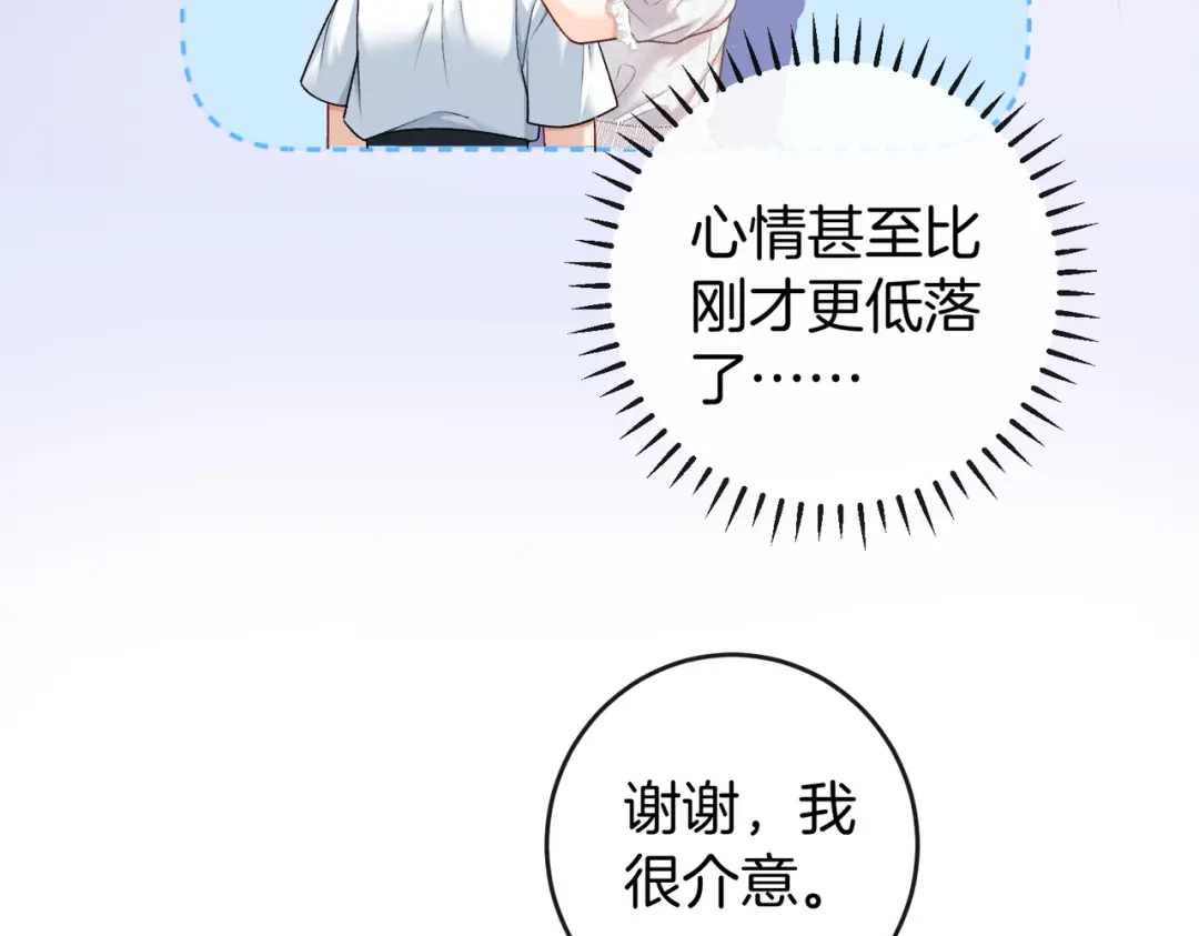 第206页