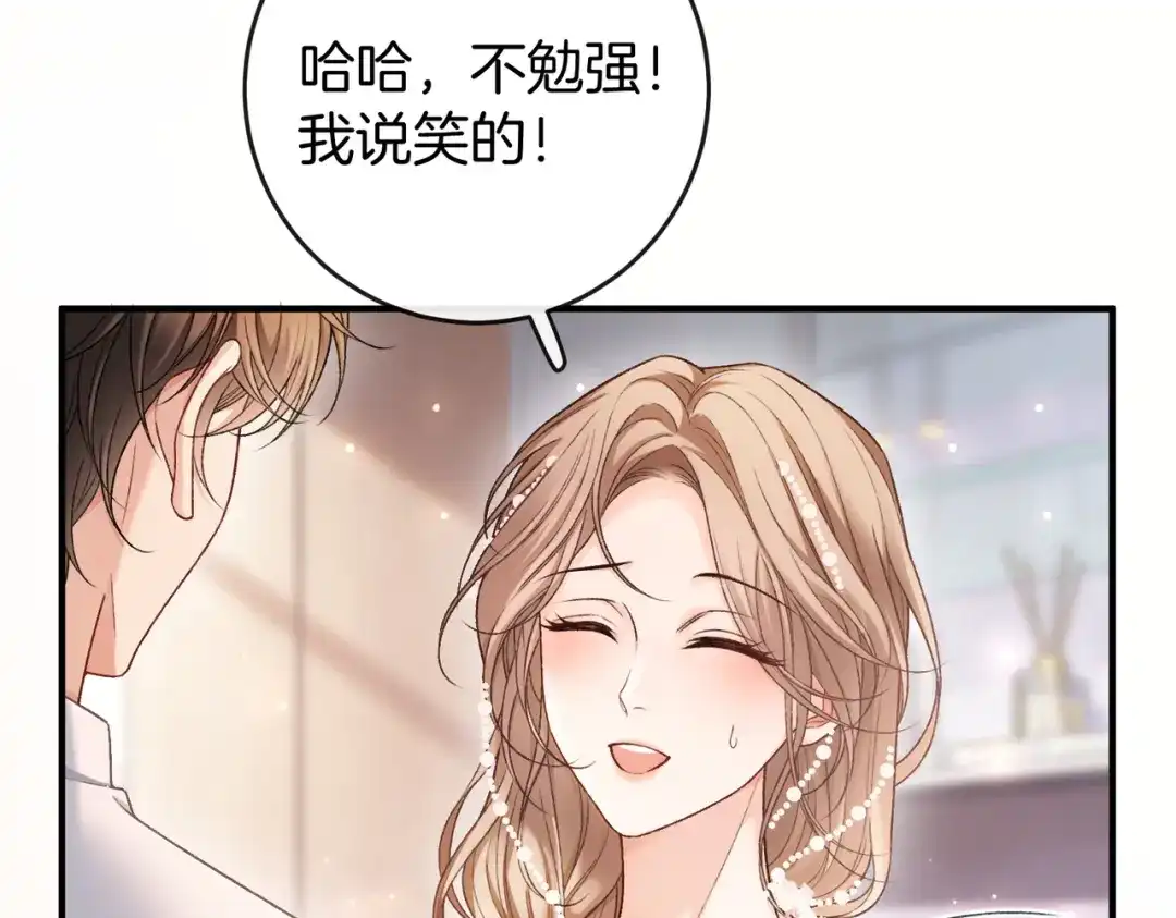 第224页