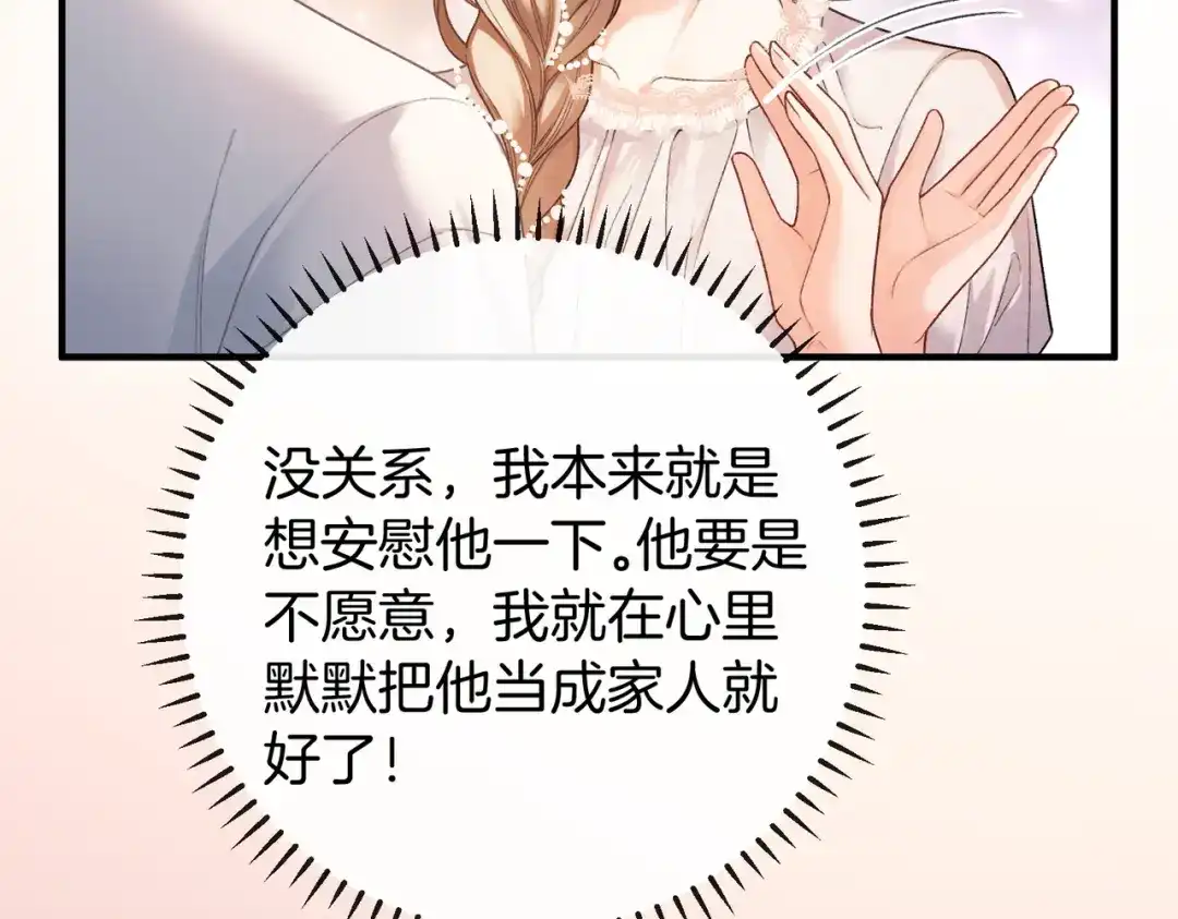 第233页