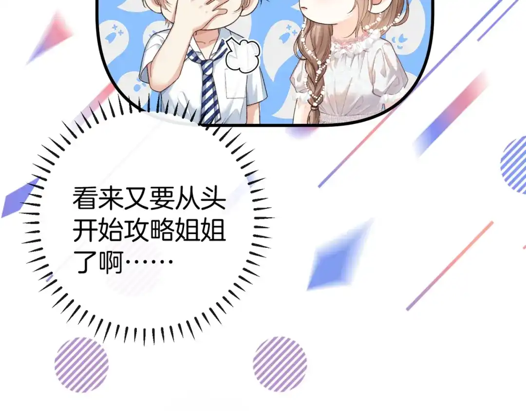第323页