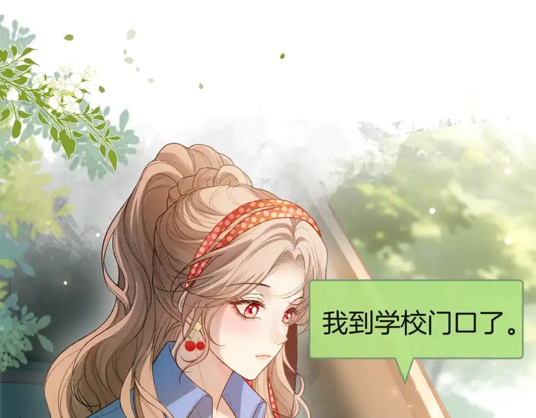 第377页