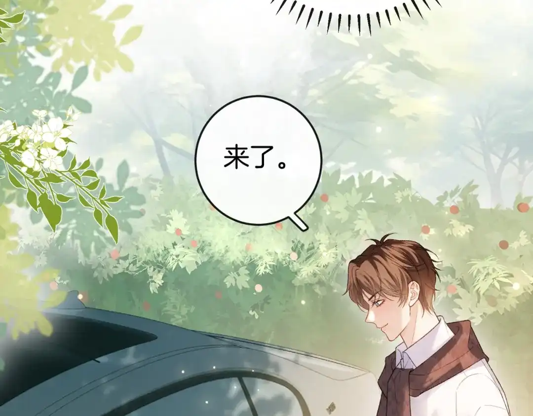 第549页