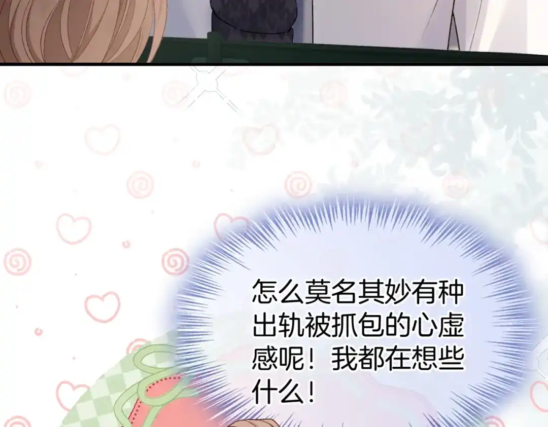 第639页