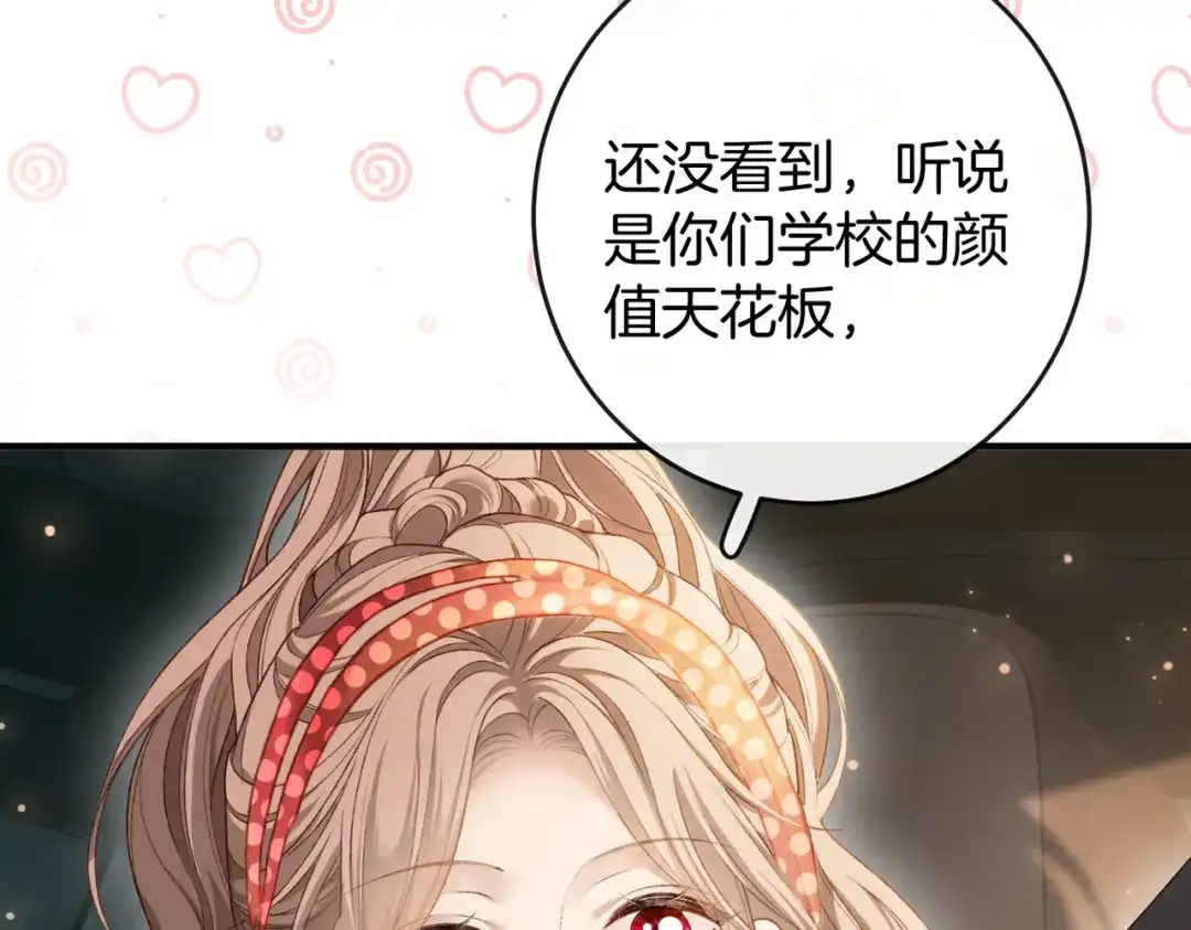 第657页