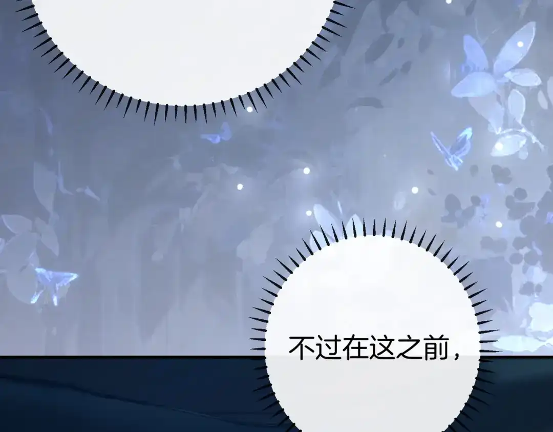 第896页
