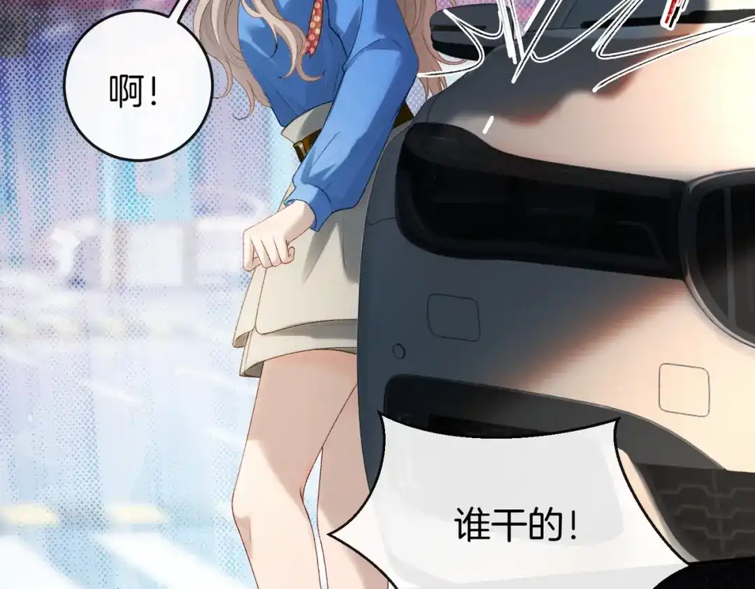 第240页