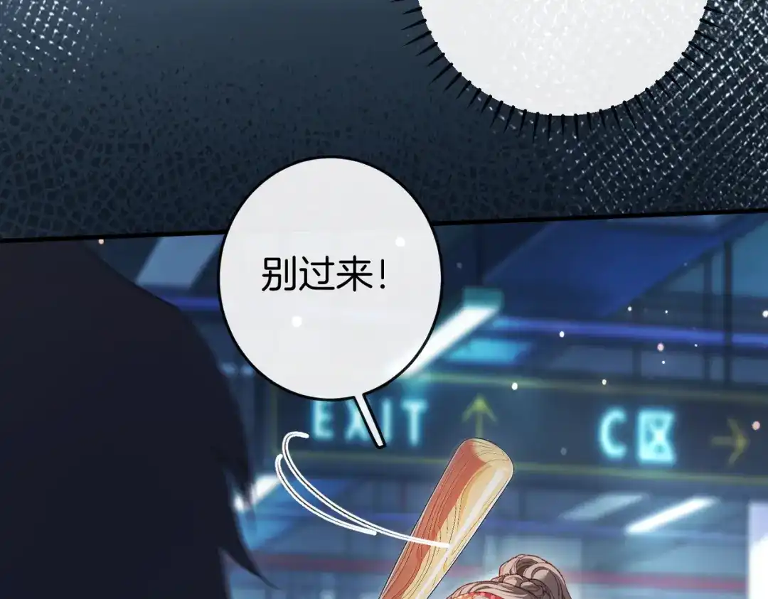 第496页