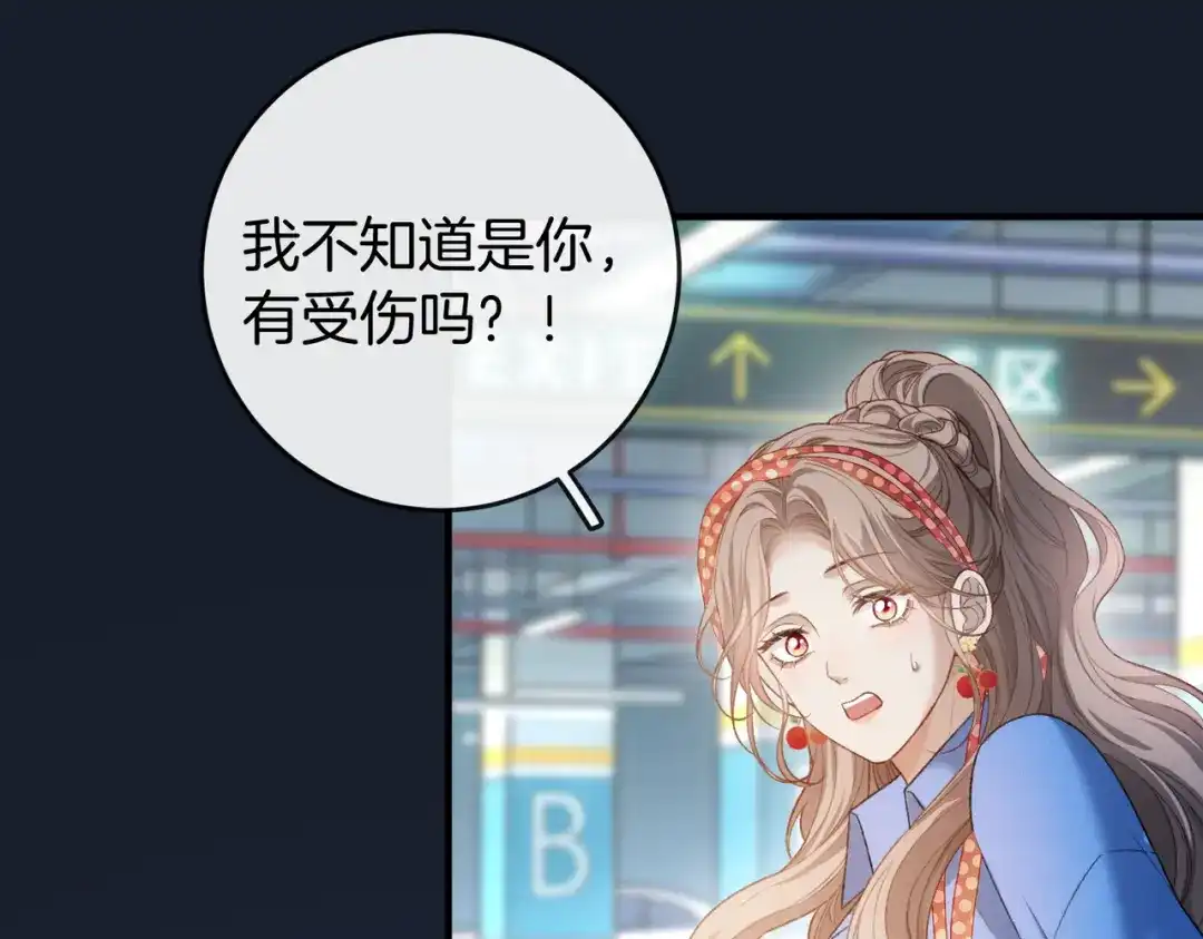 第552页