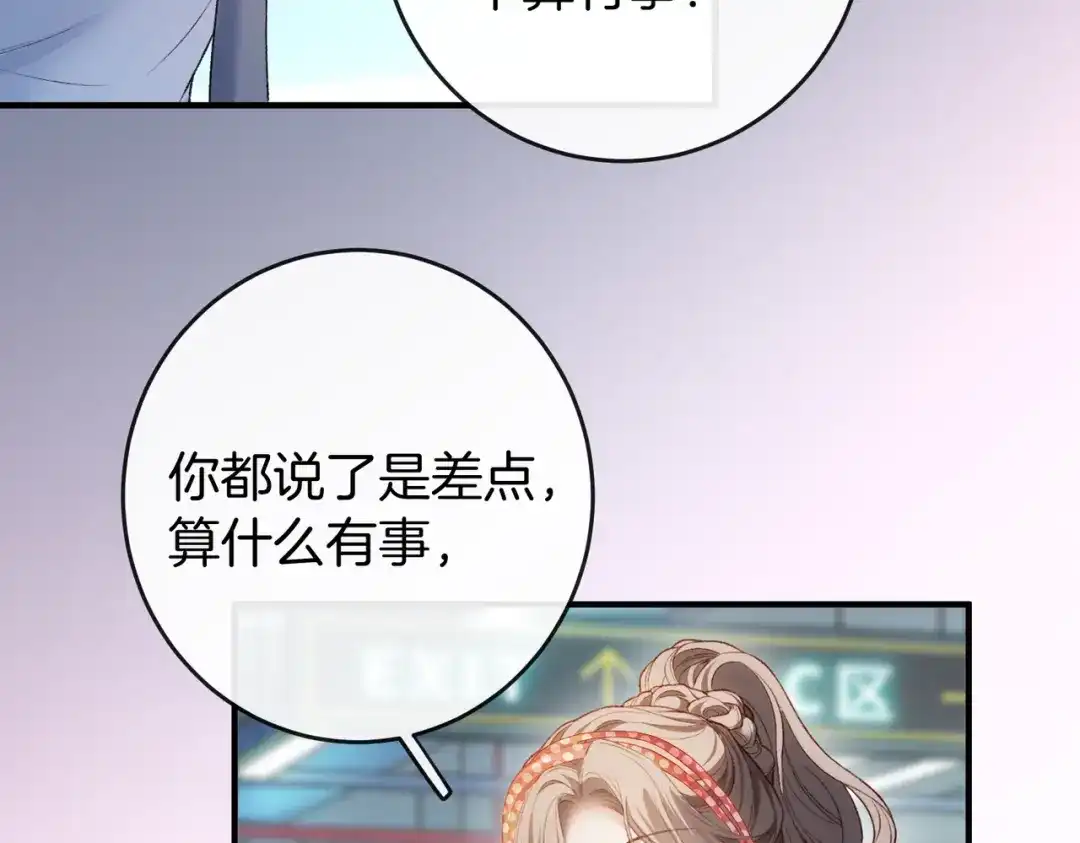 第576页