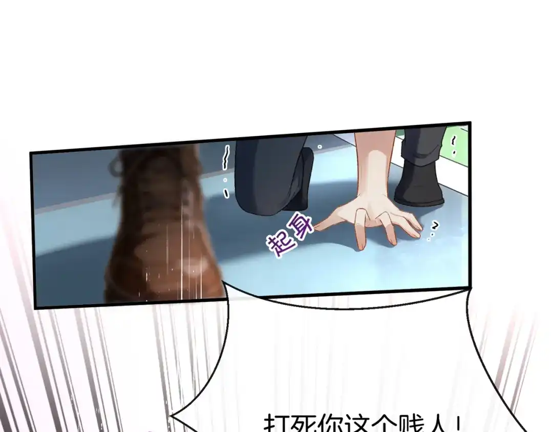 第592页