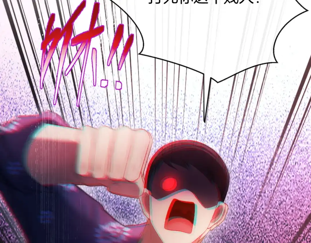 第600页