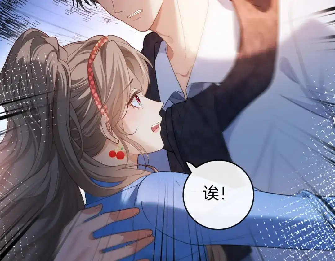 第672页