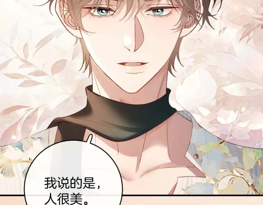 第368页