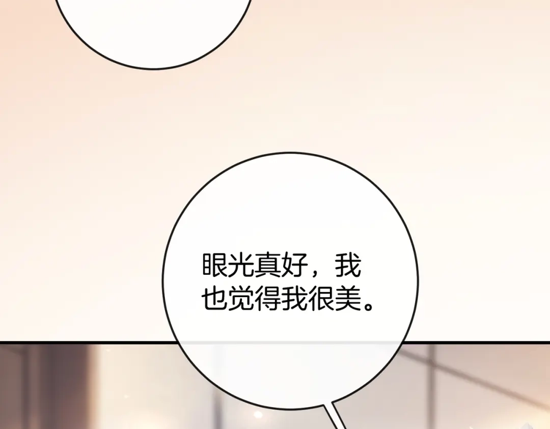 第376页