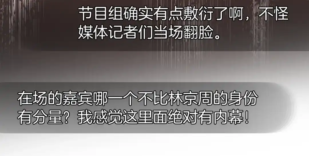 第592页