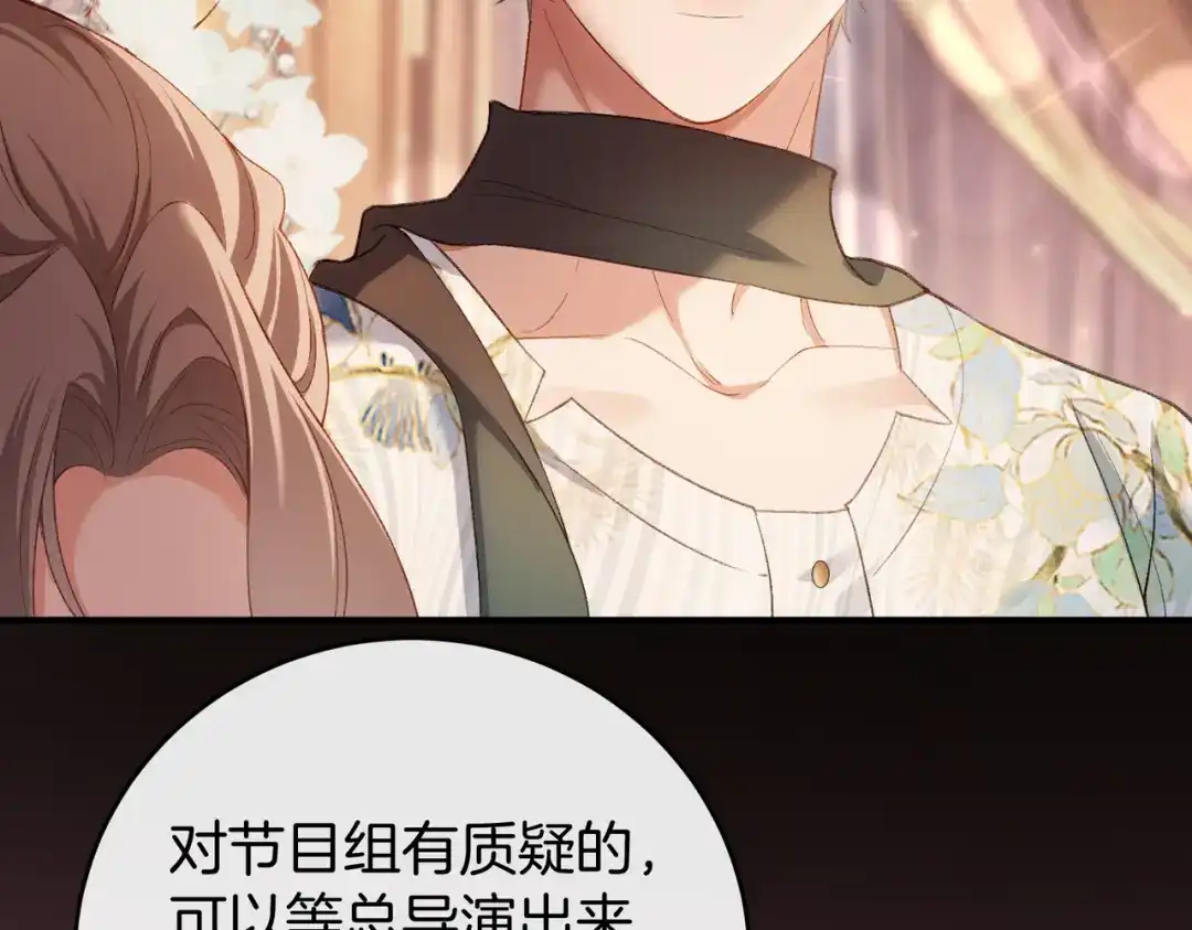 第704页