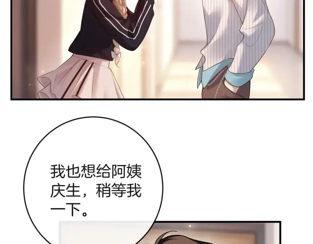 第700页