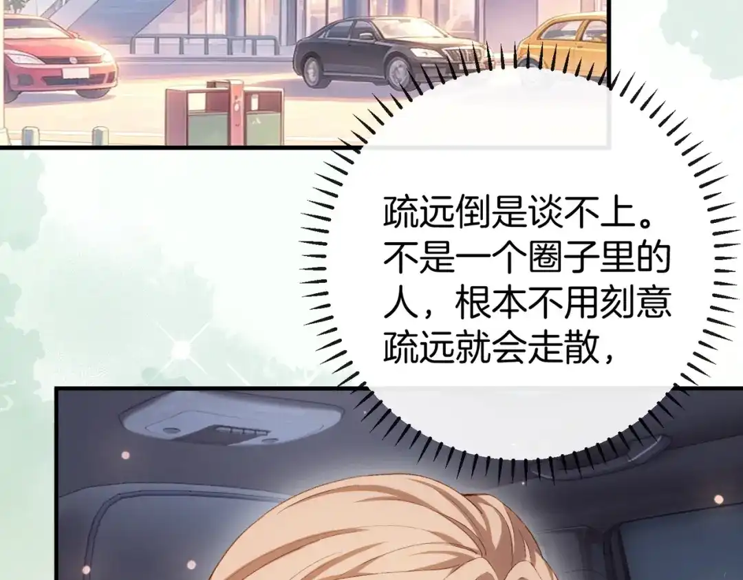第252页