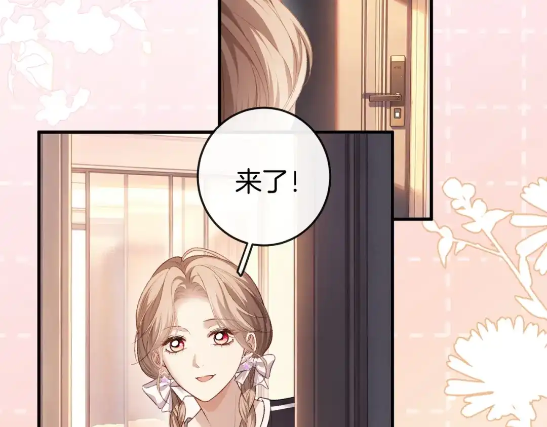 第595页