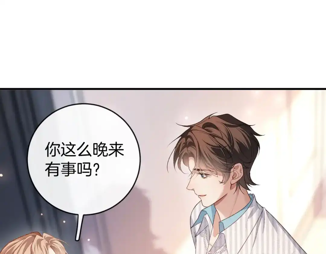 第637页