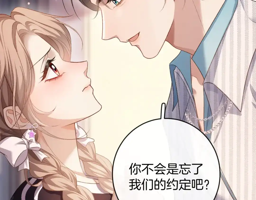 第665页
