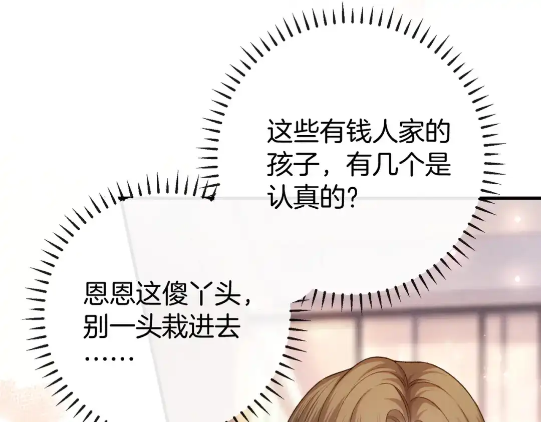 第245页