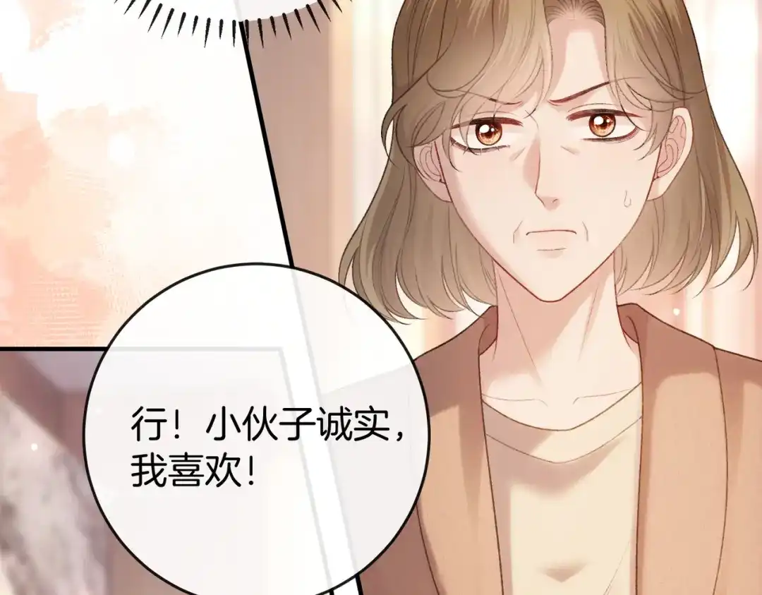 第252页