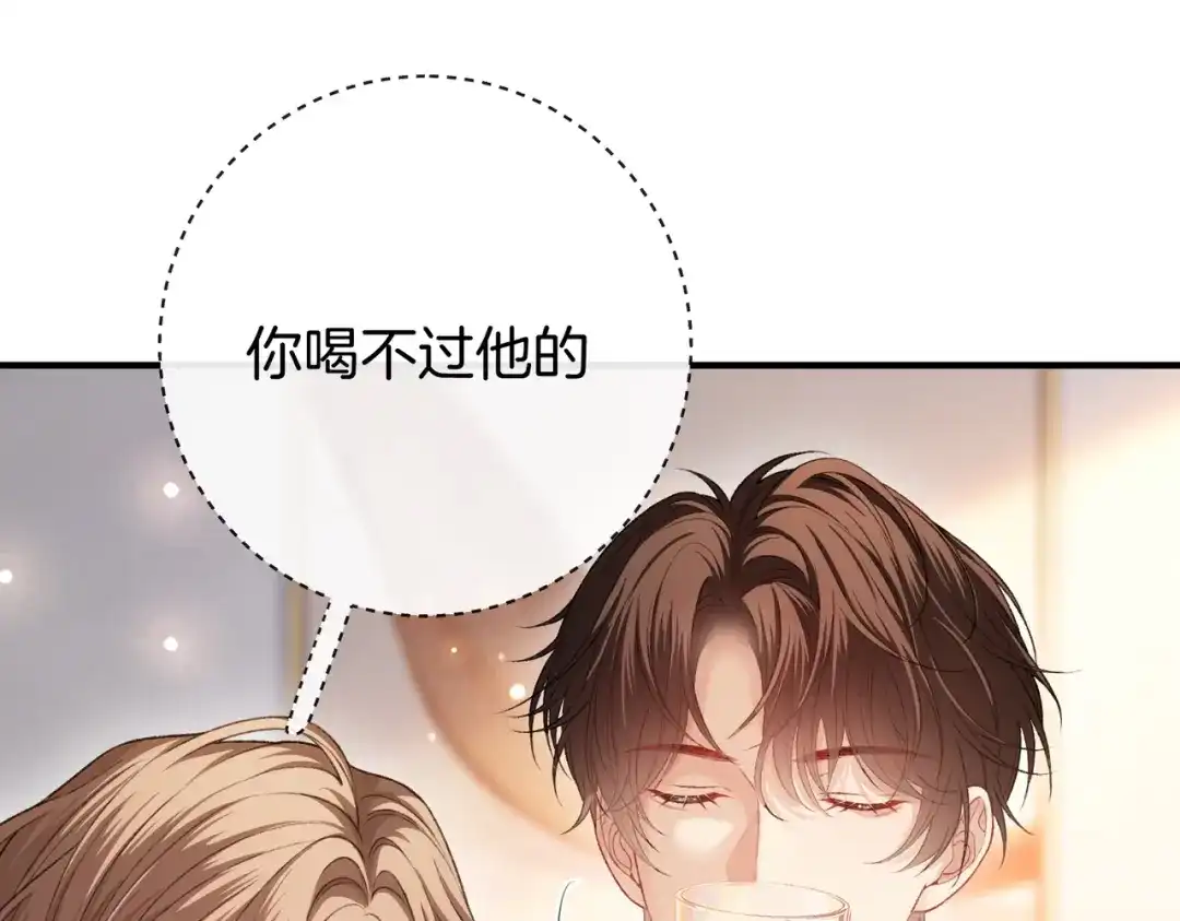 第301页