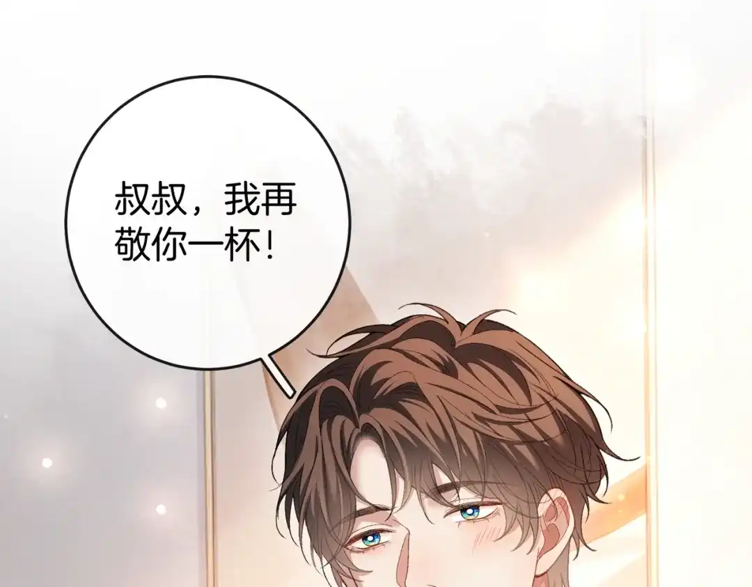 第357页