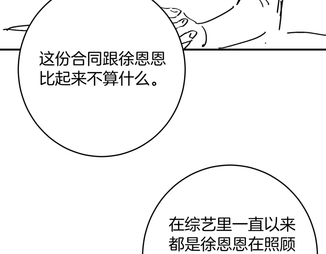 第499页