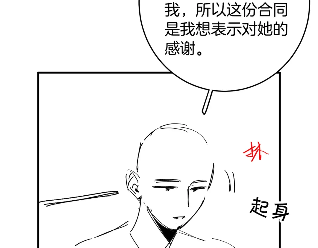 第504页