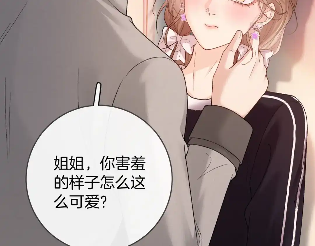 第239页