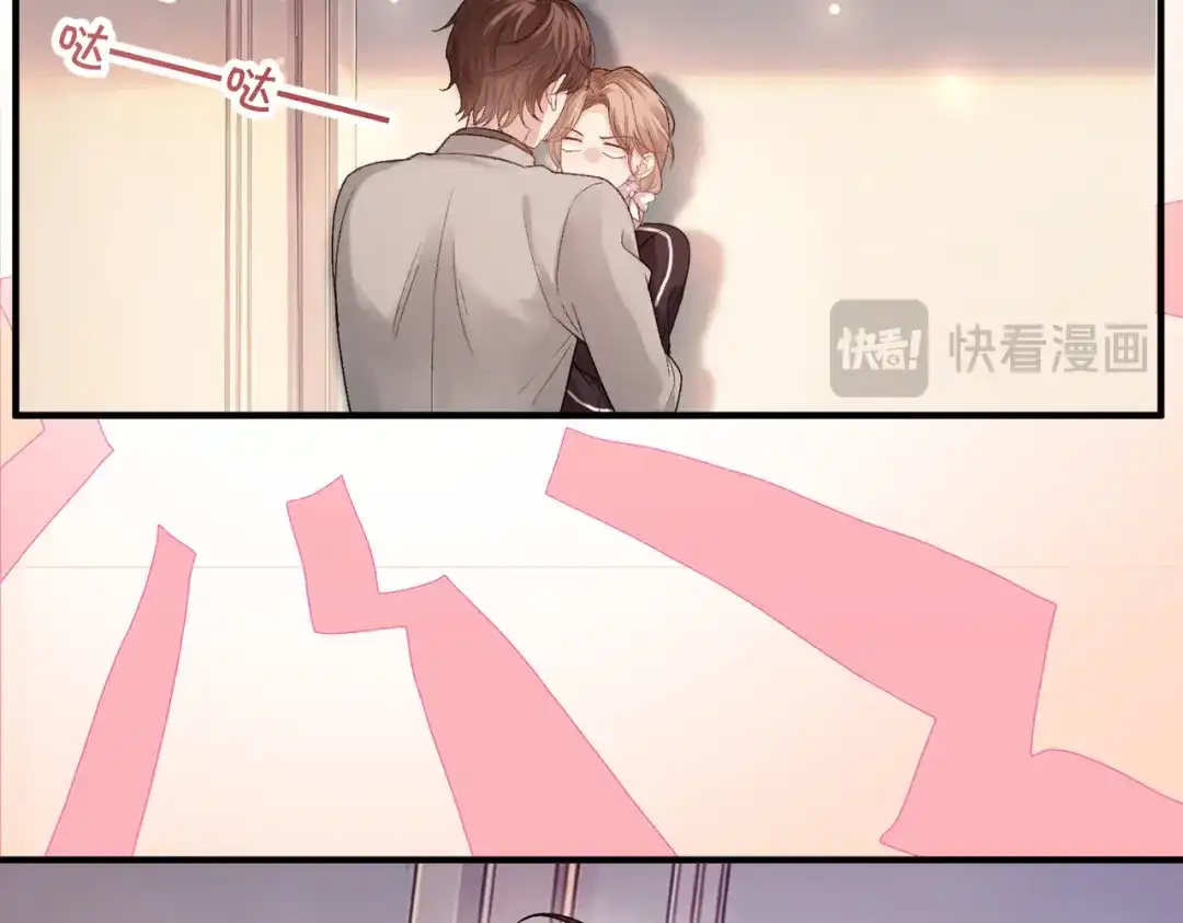 第249页