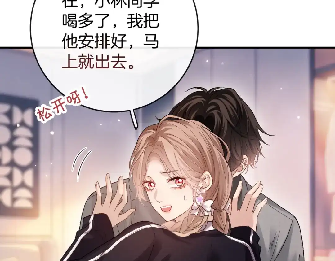 第264页