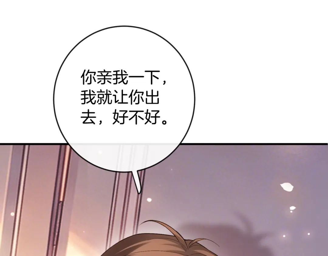 第274页