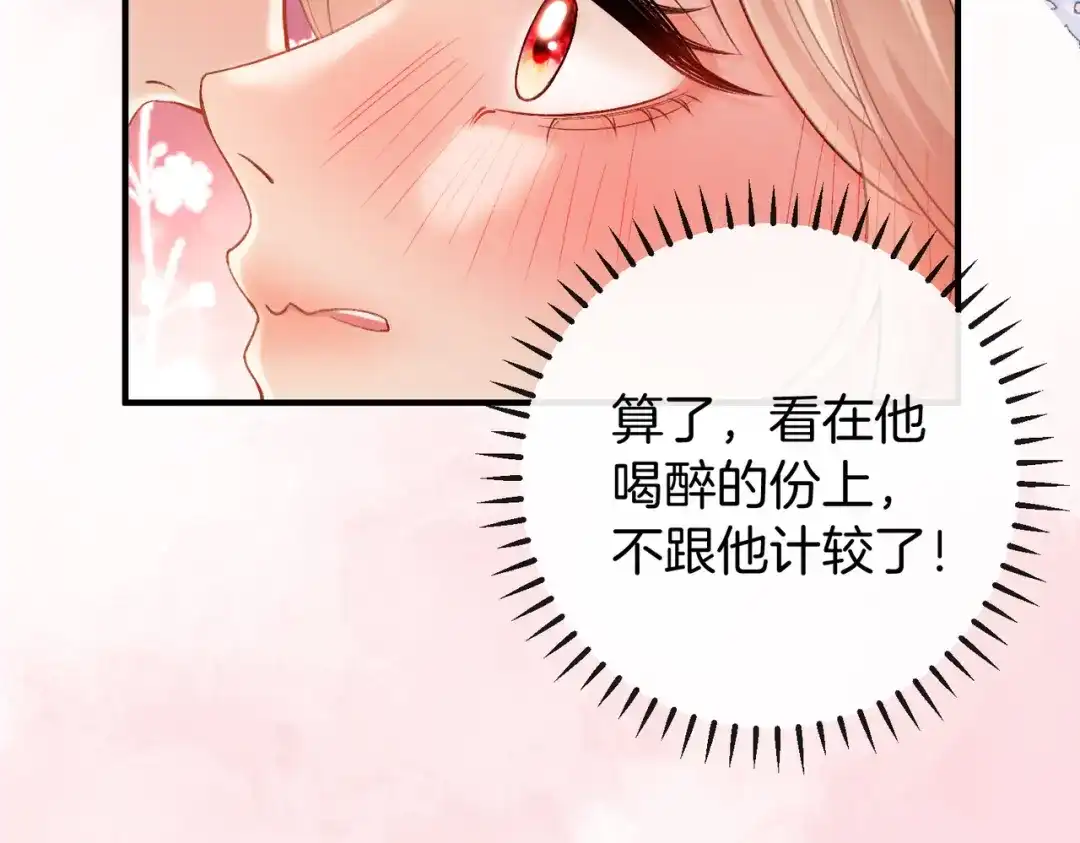 第294页