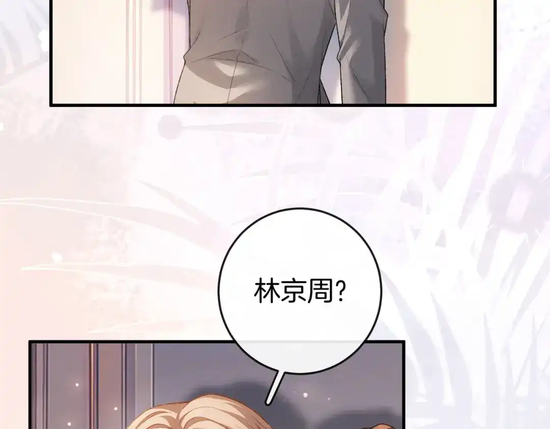 第419页