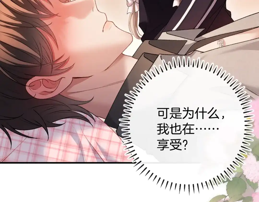 第454页