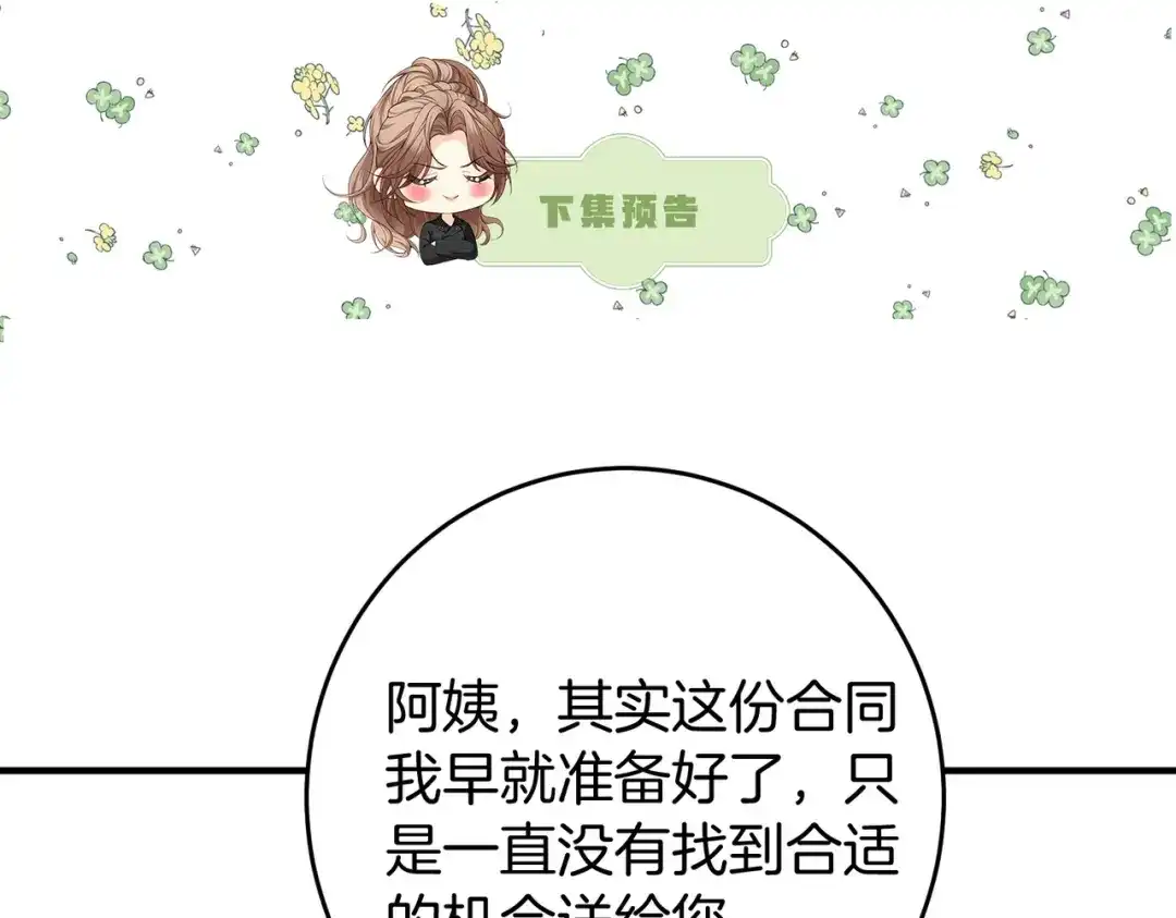 第474页