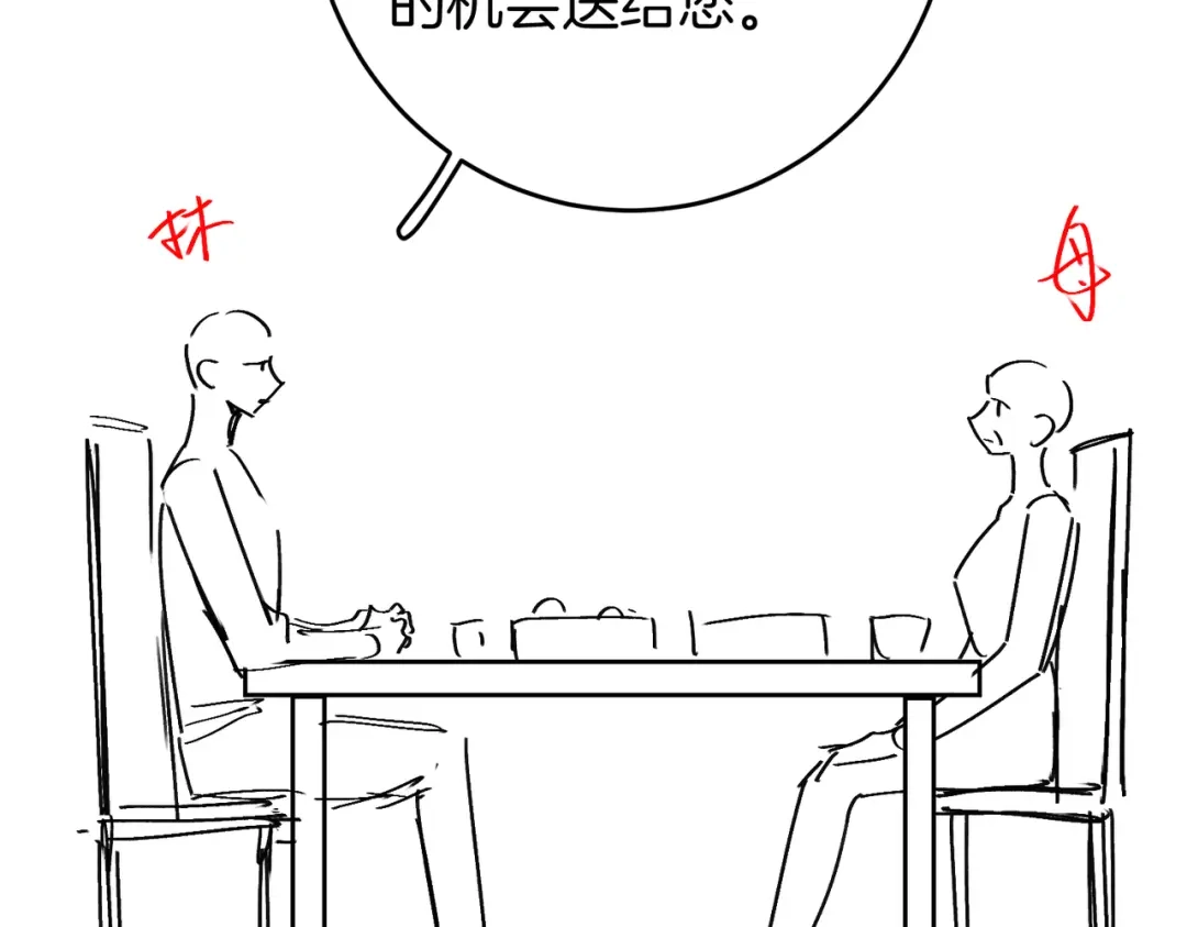 第479页