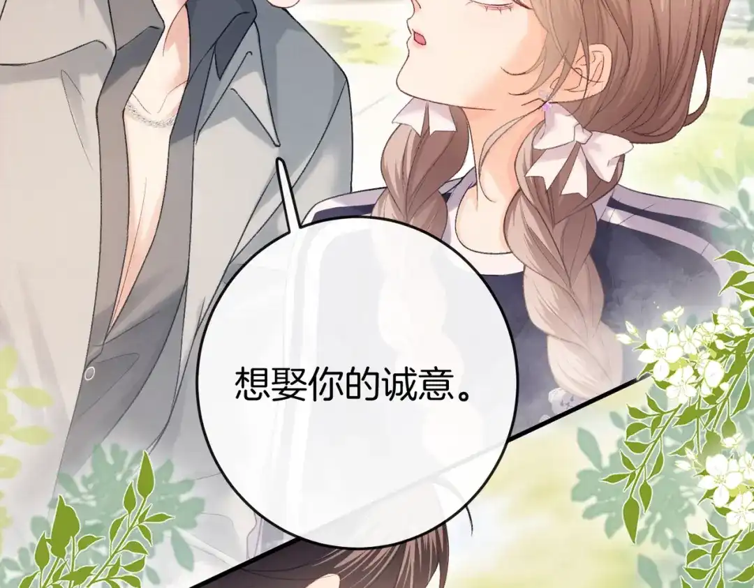 第309页