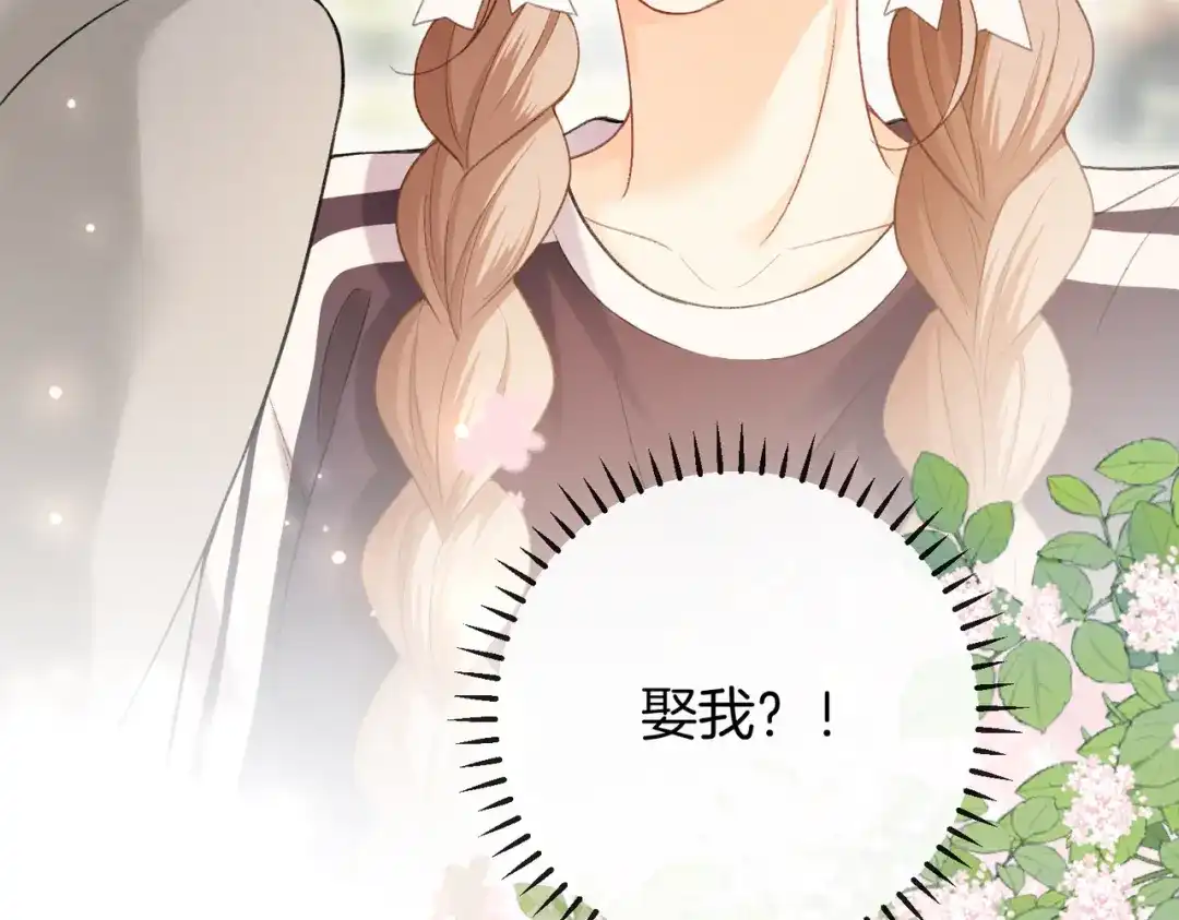 第315页